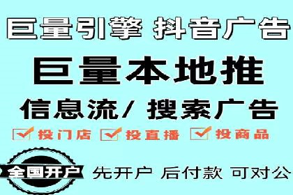 某餐饮品牌如何通过百度网络推广提升品牌知名度